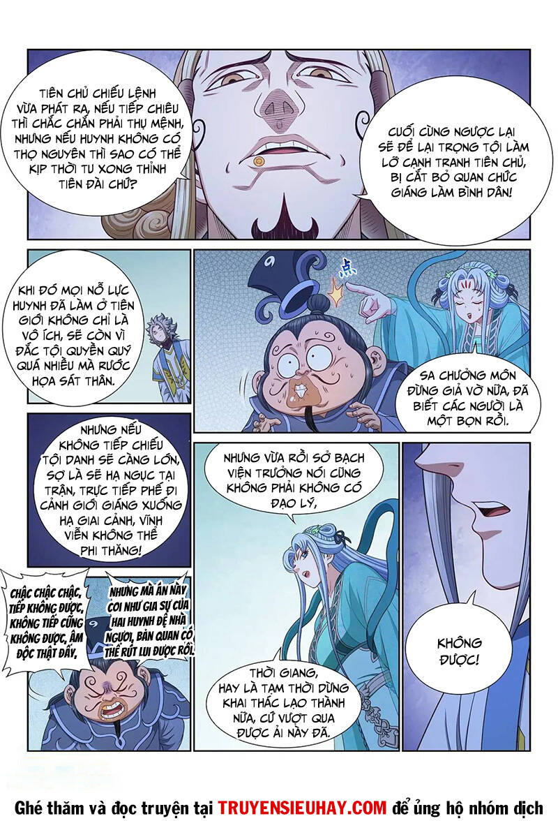 Ta Là Đại Thần Tiên Chapter 647 - 3