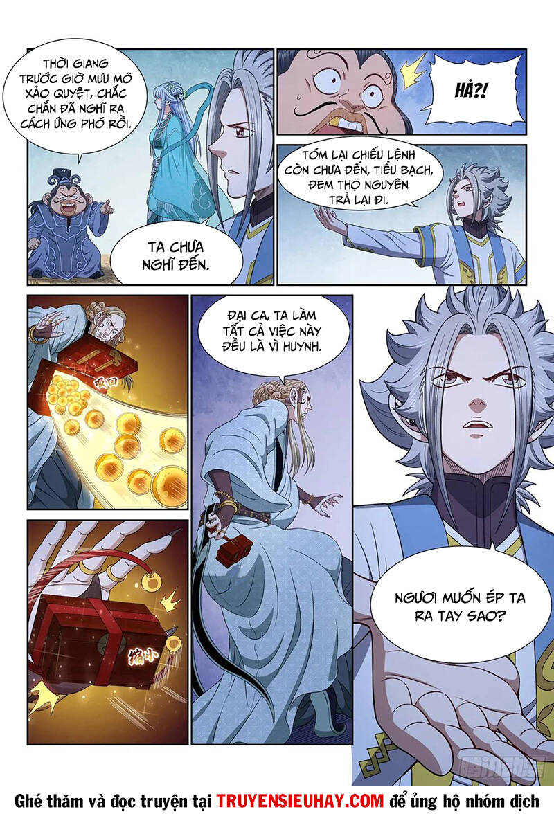 Ta Là Đại Thần Tiên Chapter 647 - 5