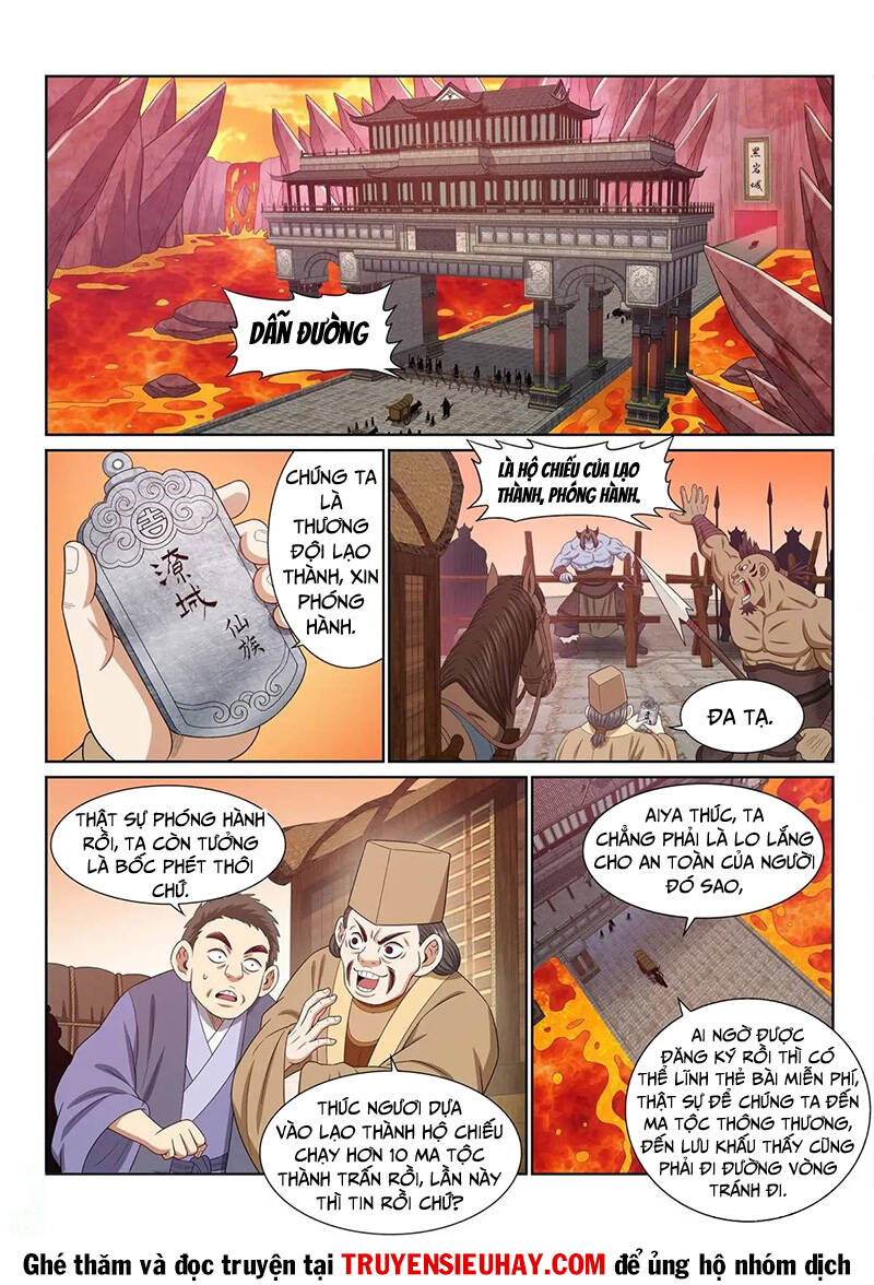 Ta Là Đại Thần Tiên Chapter 651 - 2