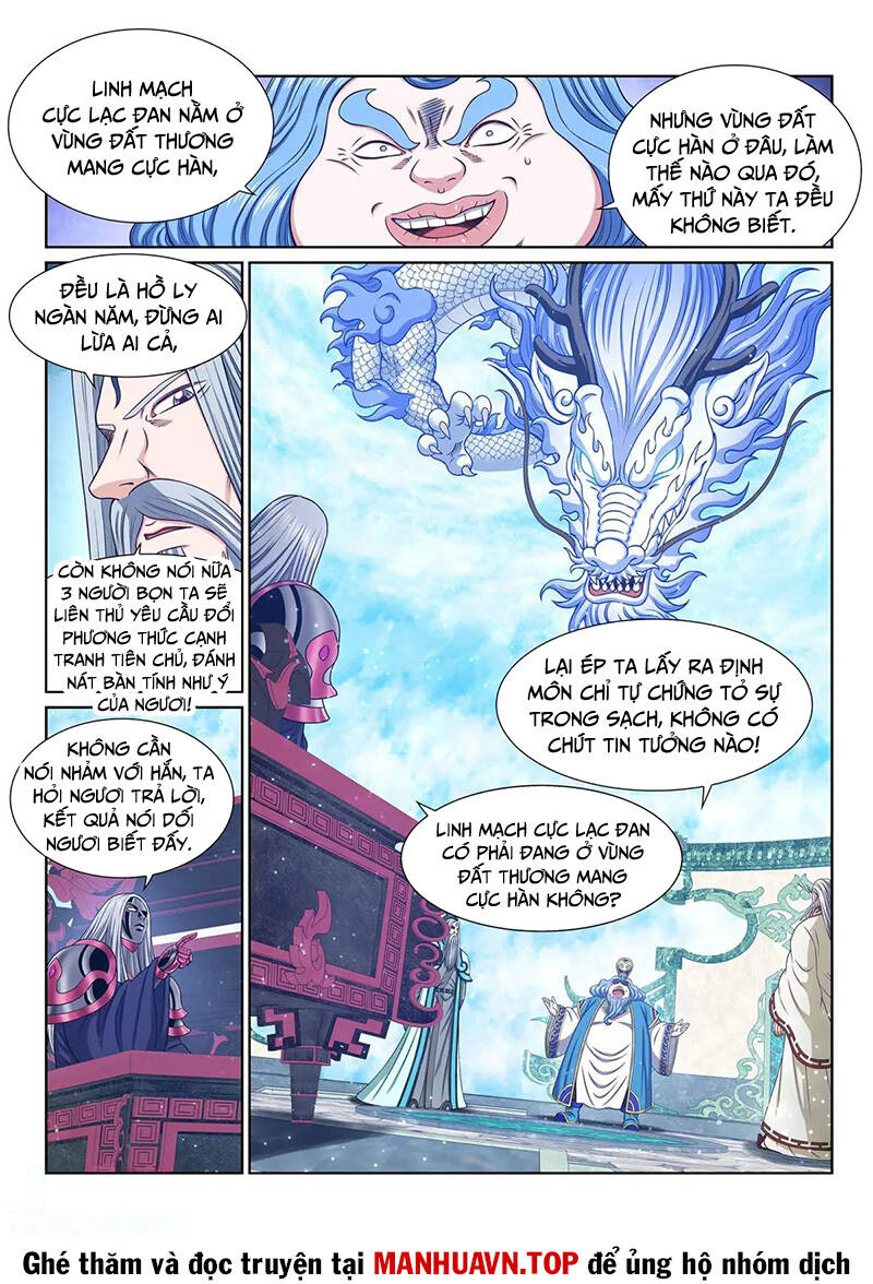 Ta Là Đại Thần Tiên Chapter 652 - 2