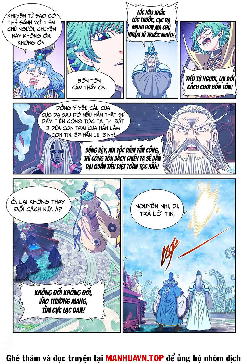 Ta Là Đại Thần Tiên Chapter 652 - 8