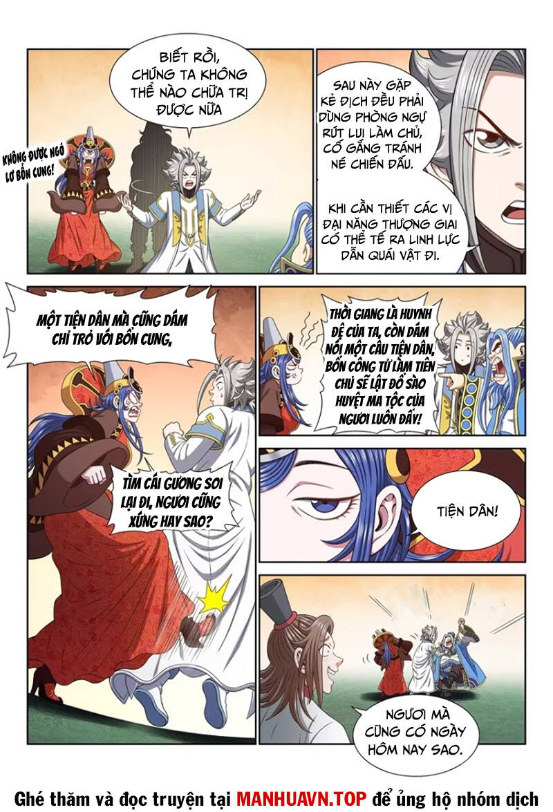 Ta Là Đại Thần Tiên Chapter 664 - 3