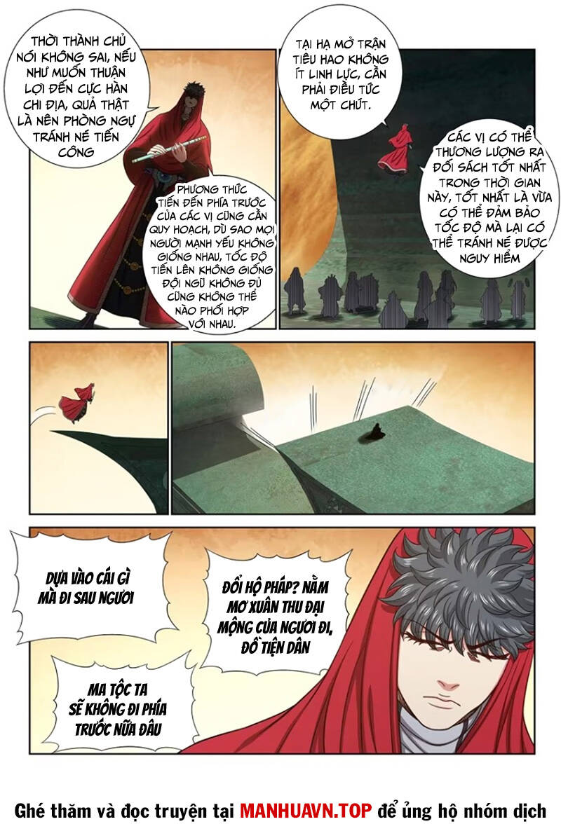 Ta Là Đại Thần Tiên Chapter 664 - 4