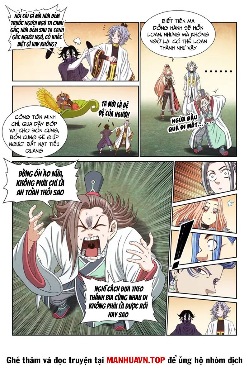 Ta Là Đại Thần Tiên Chapter 664 - 5