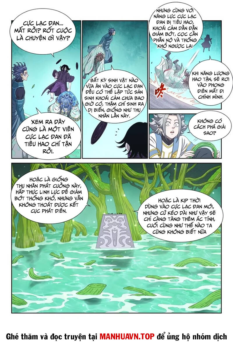 Ta Là Đại Thần Tiên Chapter 669 - 5