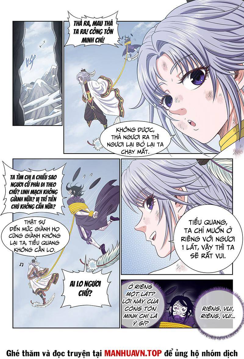 Ta Là Đại Thần Tiên Chapter 694 - 2