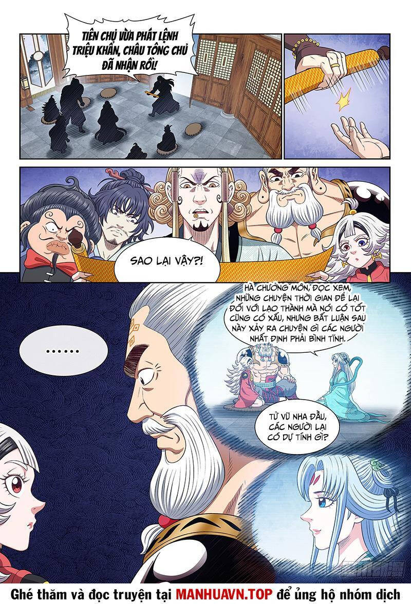 Ta Là Đại Thần Tiên Chapter 695 - 6