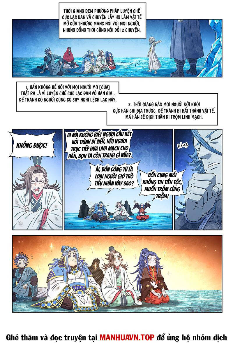 Ta Là Đại Thần Tiên Chapter 701 - 12