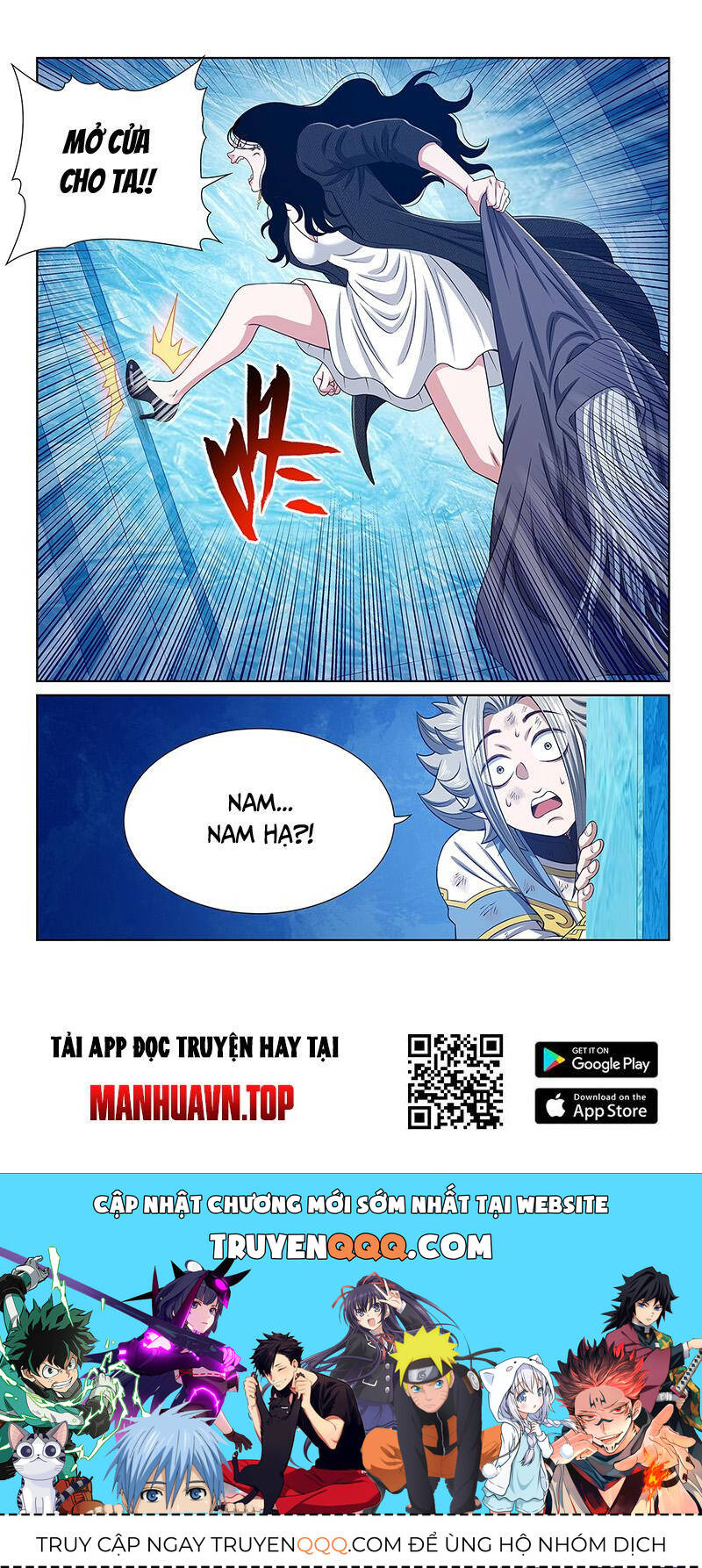 Ta Là Đại Thần Tiên Chapter 701 - 16