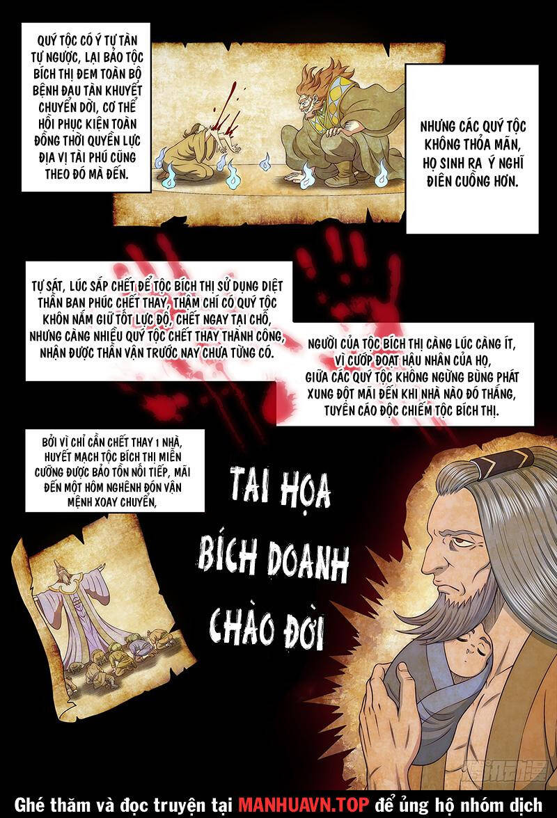 Ta Là Đại Thần Tiên Chapter 705 - 4