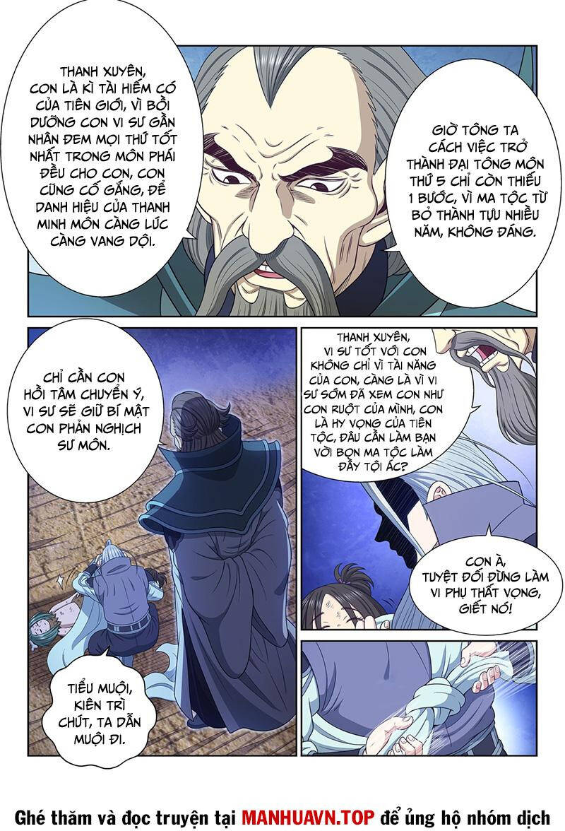 Ta Là Đại Thần Tiên Chapter 714 - 5