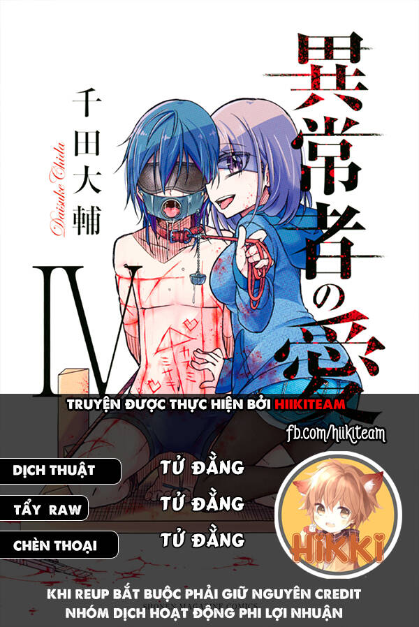 Ijousha No Ai Chapter 35 - 1