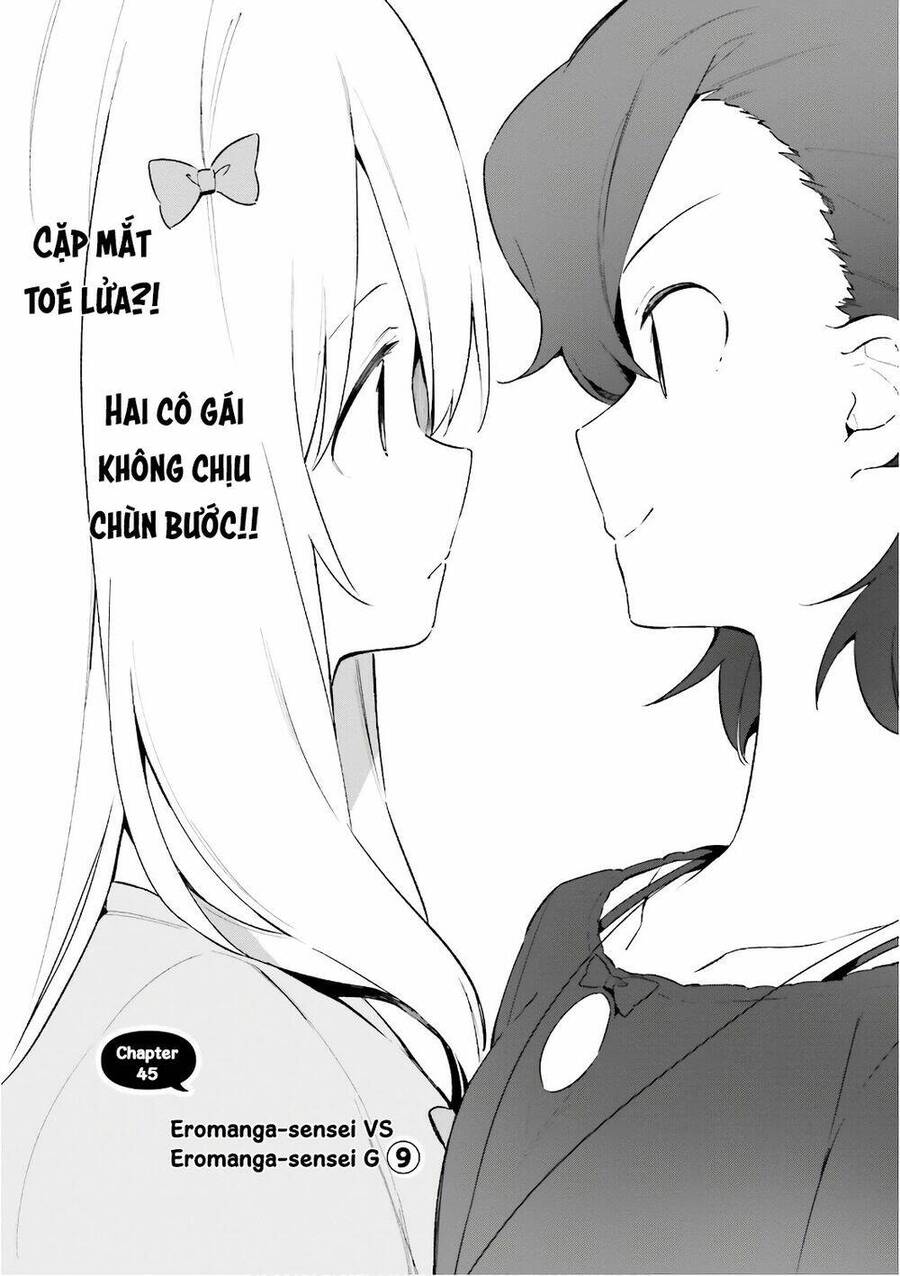 Ero Manga Sensei Chapter 45 - 3