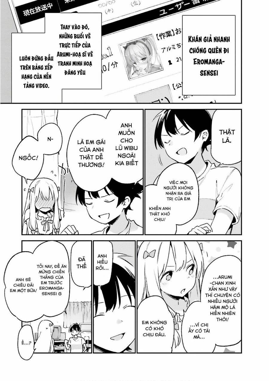 Ero Manga Sensei Chapter 46 - 12