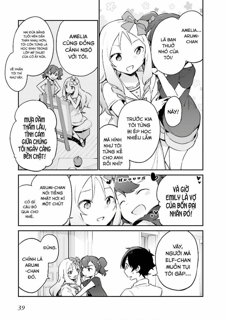 Ero Manga Sensei Chapter 40 - 14