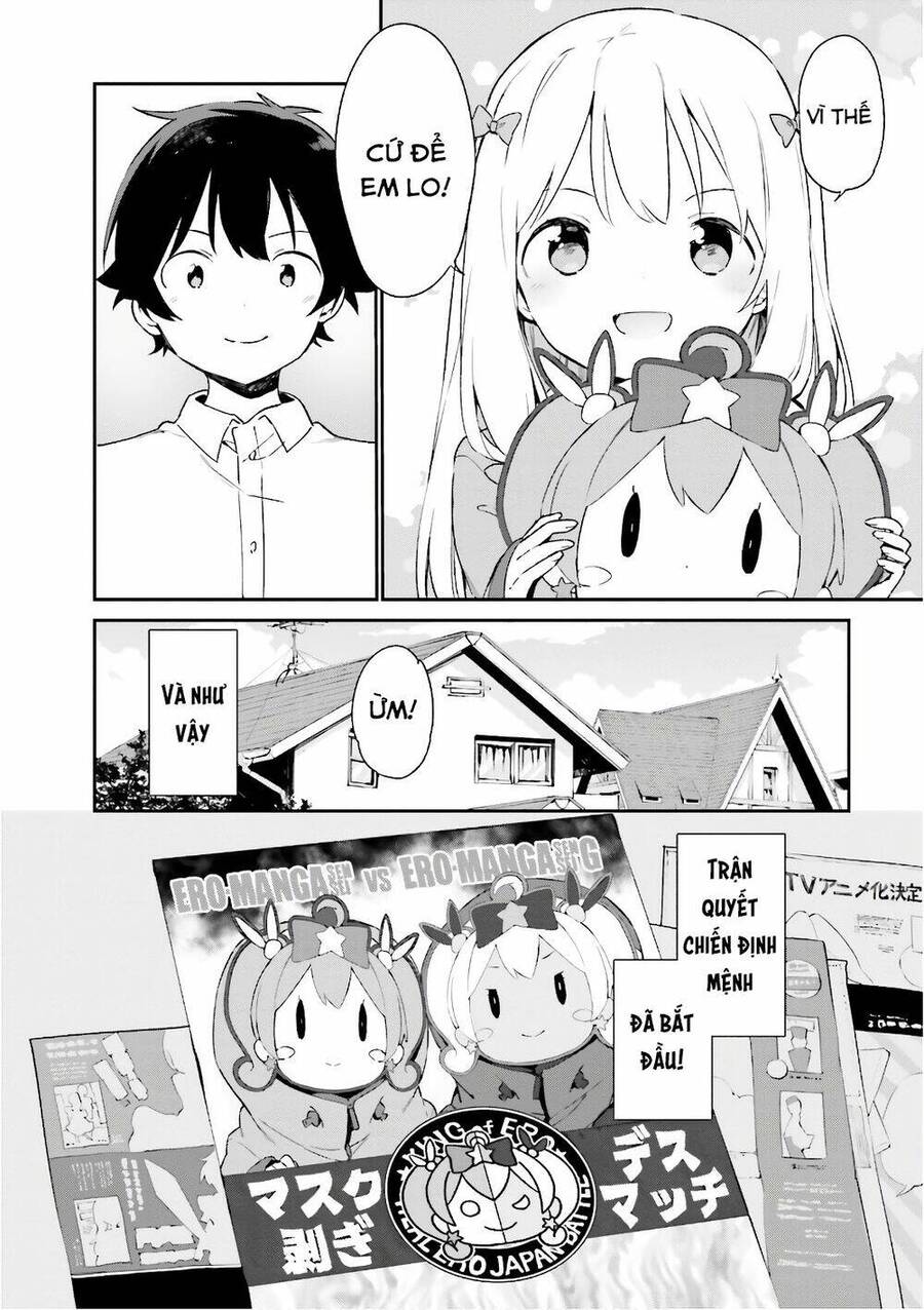 Ero Manga Sensei Chapter 42 - 21