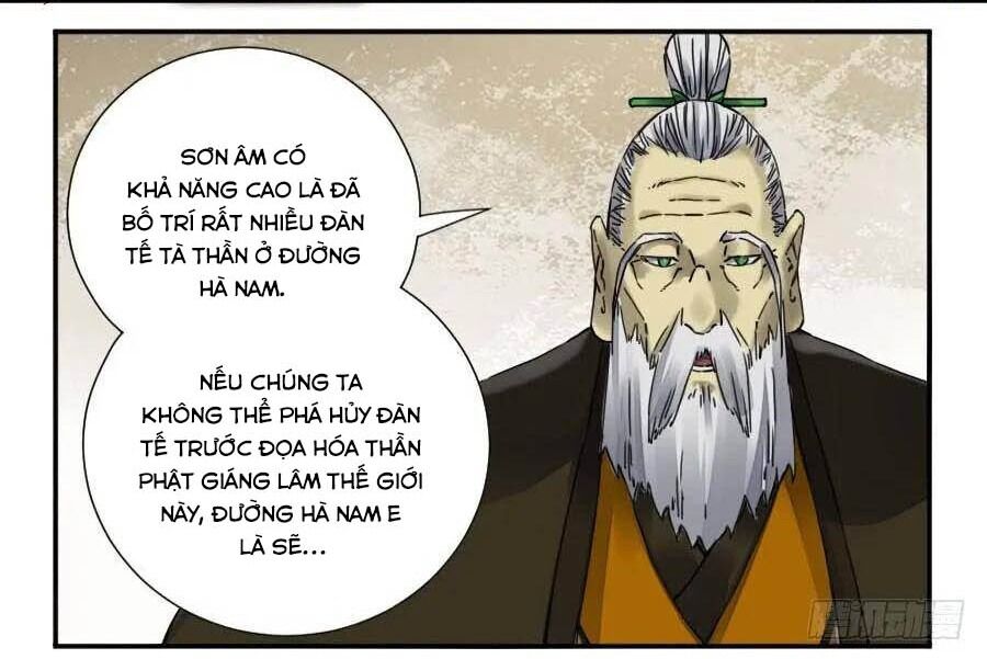 Truyền Võ Chapter 163 - 2