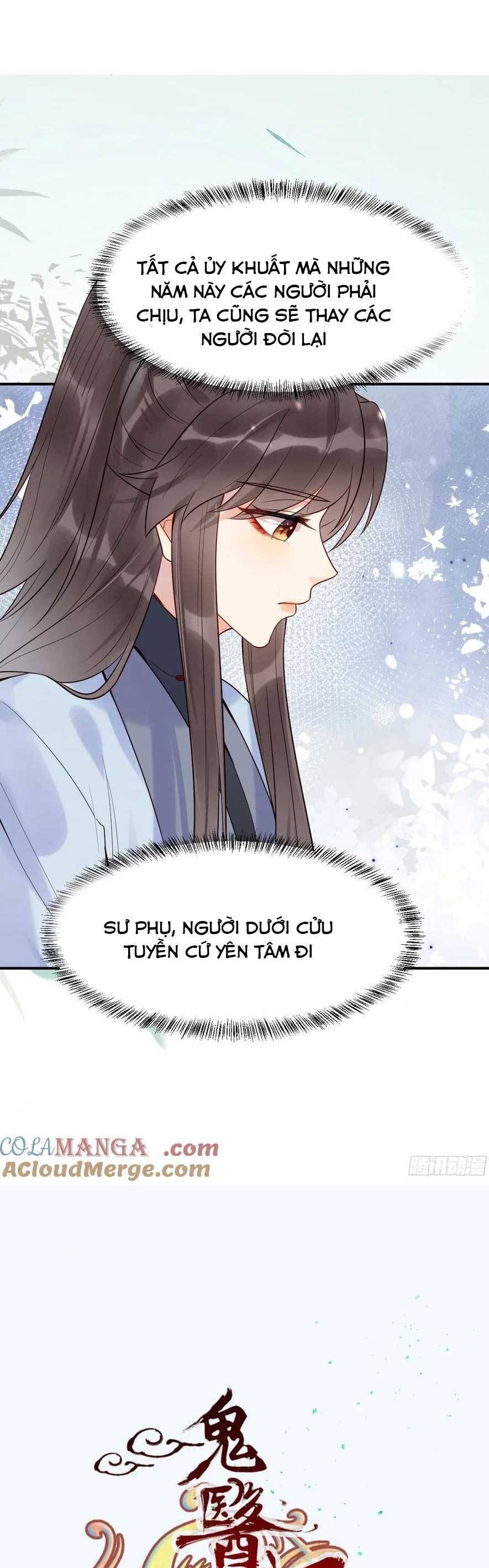 Tuyệt Sắc Quyến Rũ: Quỷ Y Chí Tôn Chapter 611 - 4