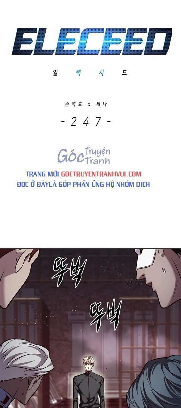 Hoá Thân Thành Mèo Chapter 247 - 1