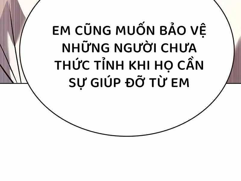 Hoá Thân Thành Mèo Chapter 325 - 101