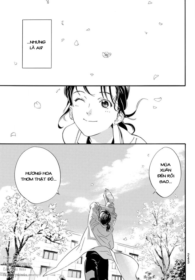 Noragami Chapter 109 - 13