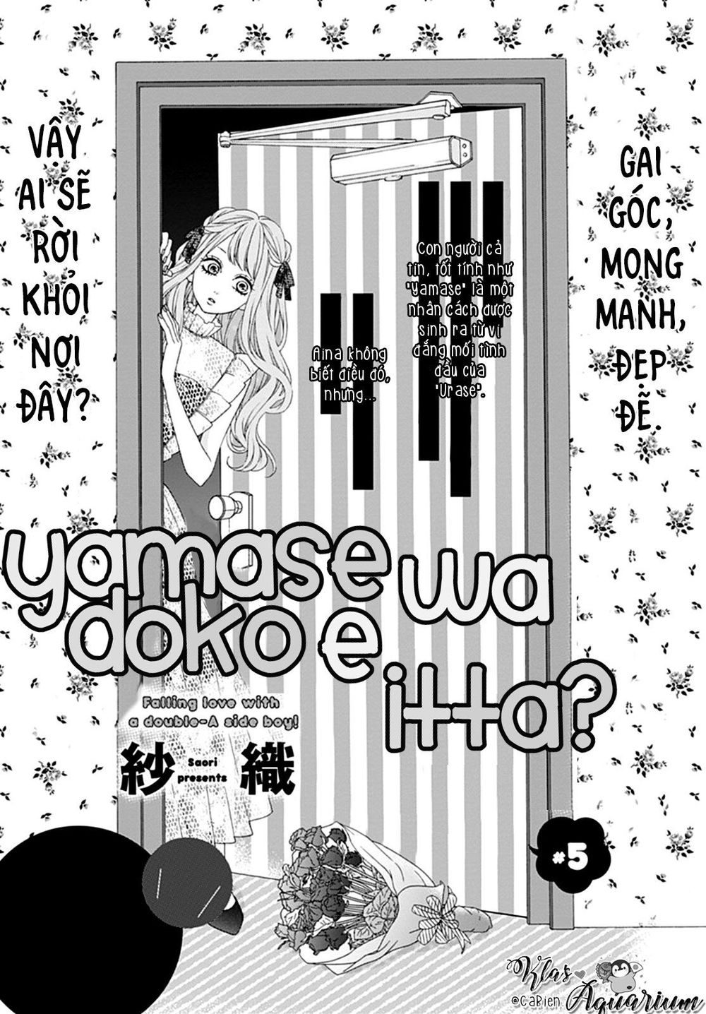 Yamase Wa Doko E Itta? Chapter 5 - 2