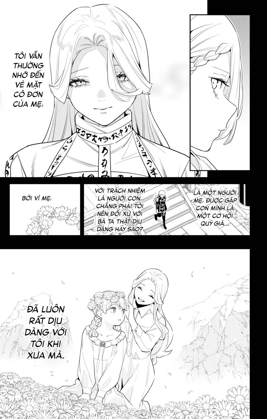 Demon Slave Chapter 130 - 14