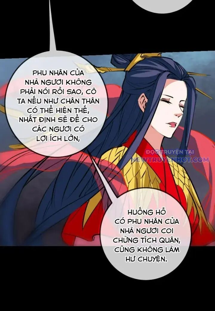 Kiếp Thiên Vận Chapter 219 - 45