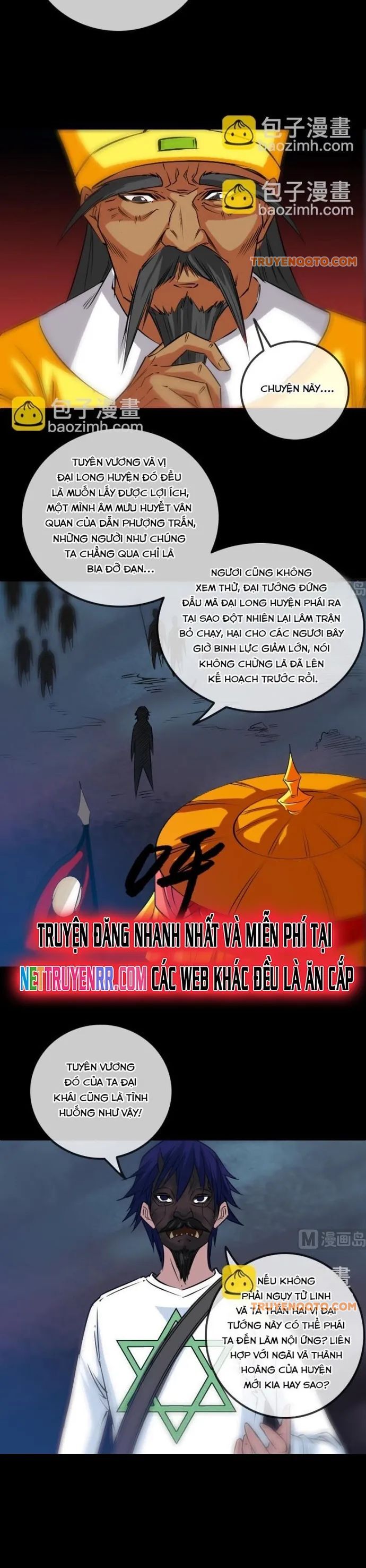 Kiếp Thiên Vận Chapter 234 - 5