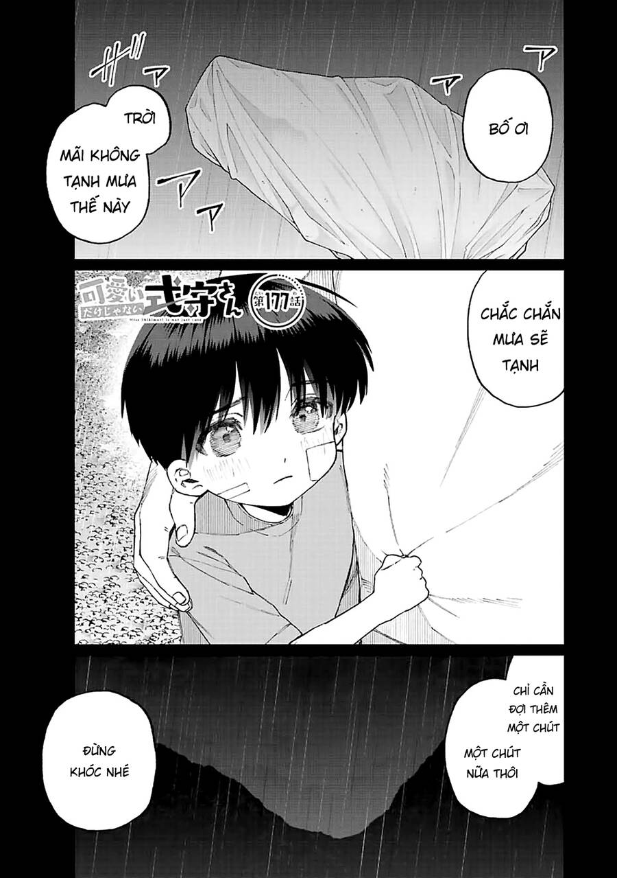 That Girl Is Not Just Cute Chapter 177 - 4