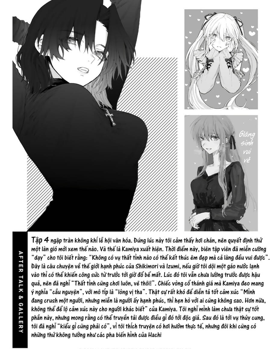 That Girl Is Not Just Cute Chapter 178.3 - 26