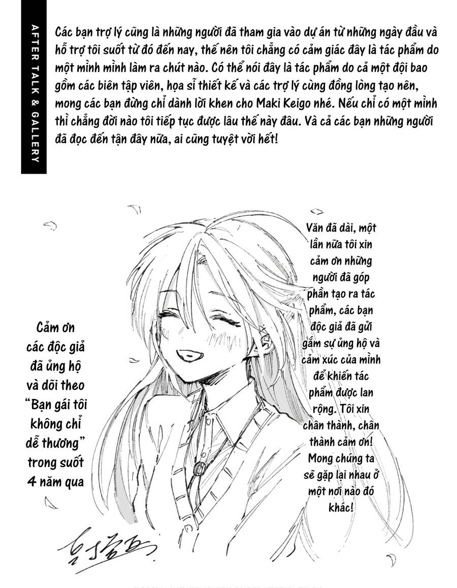 That Girl Is Not Just Cute Chapter 178.3 - 34