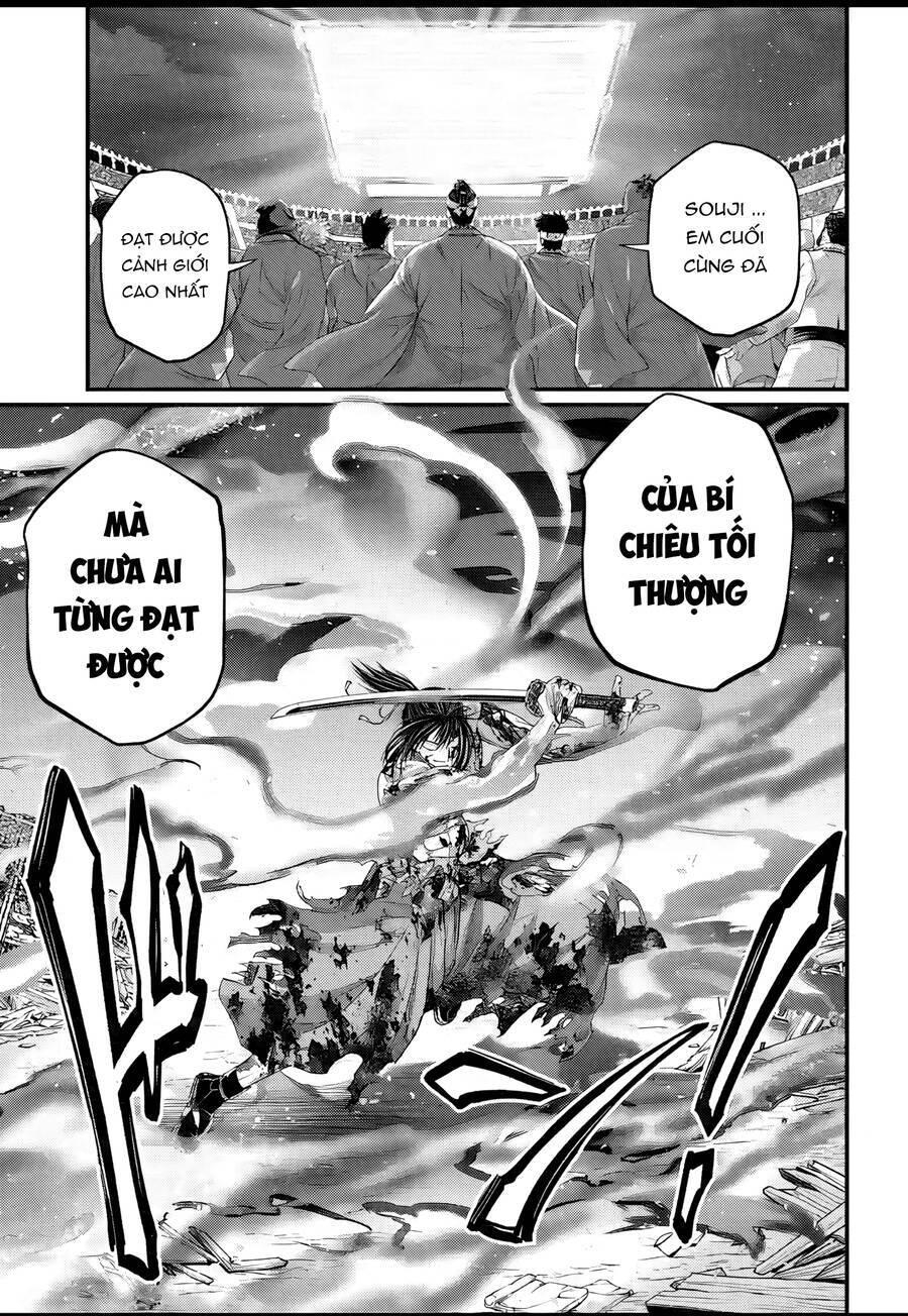 Shuumatsu No Valkyrie Chapter 94 - 5