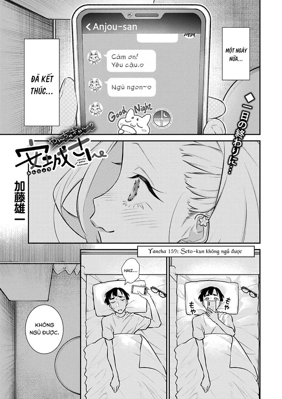 Yancha Gal No Anjou-San Chapter 159 - 3