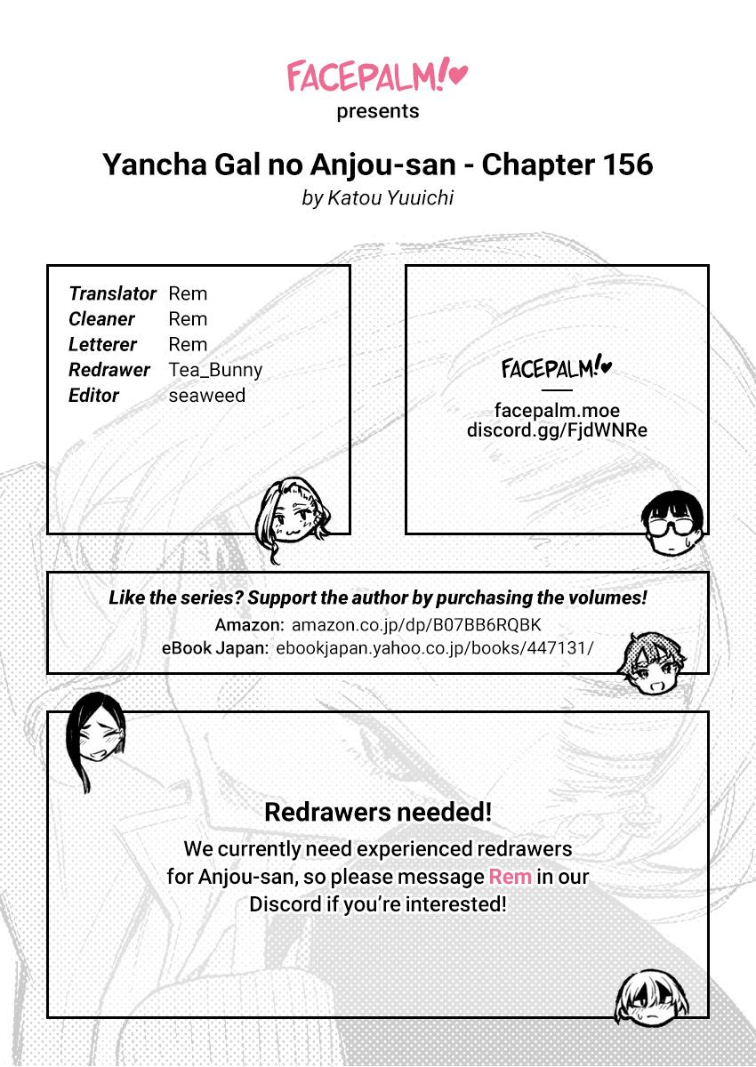 Yancha Gal No Anjou-San Chapter 156 - 17