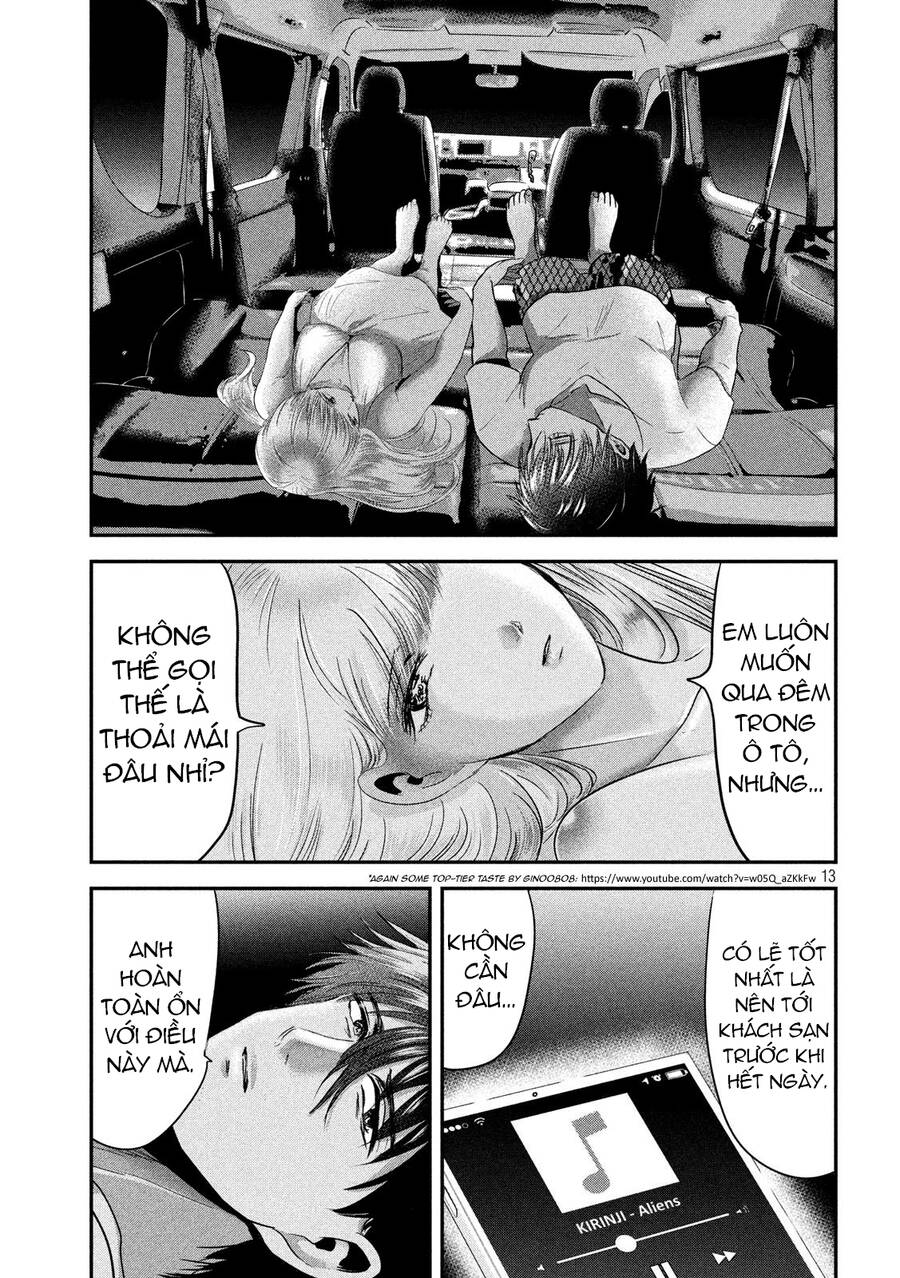 Yukionna To Kani Wo Kuu Chapter 54 - 13