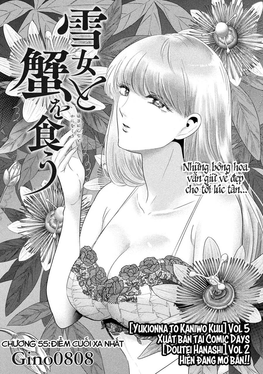 Yukionna To Kani Wo Kuu Chapter 55 - 1