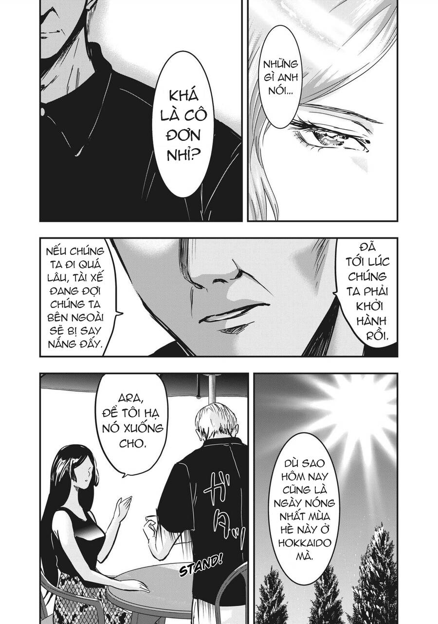 Yukionna To Kani Wo Kuu Chapter 66 - 3