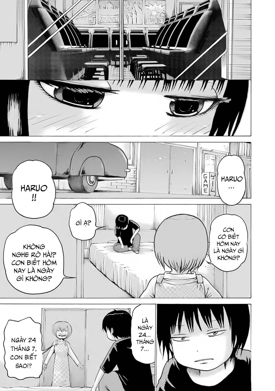 Hi Score Girl Chapter 62 - 5