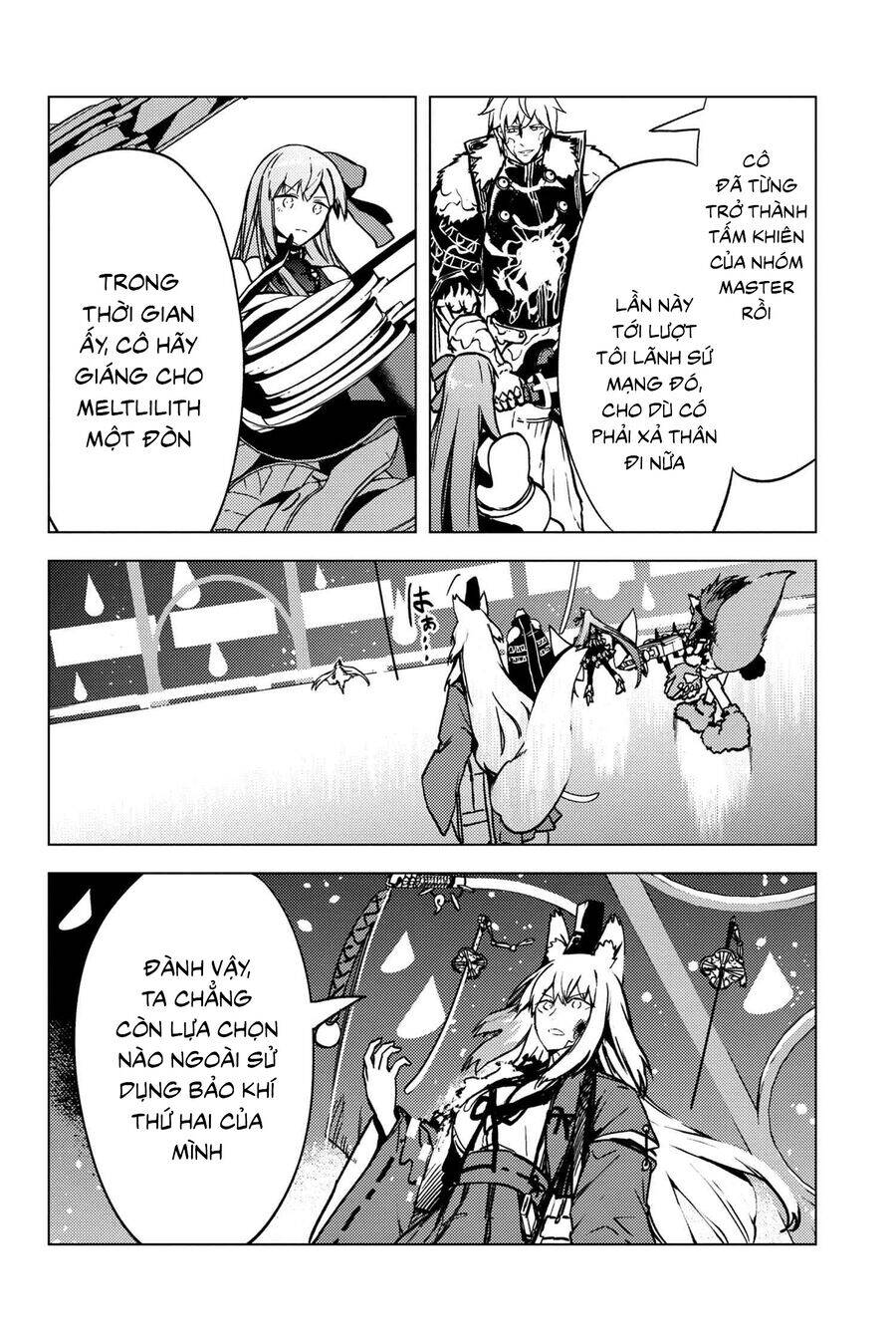 Fate/Grand Order: Epic Of Remnant - Se.ra.ph. Chapter 34.2 - 13