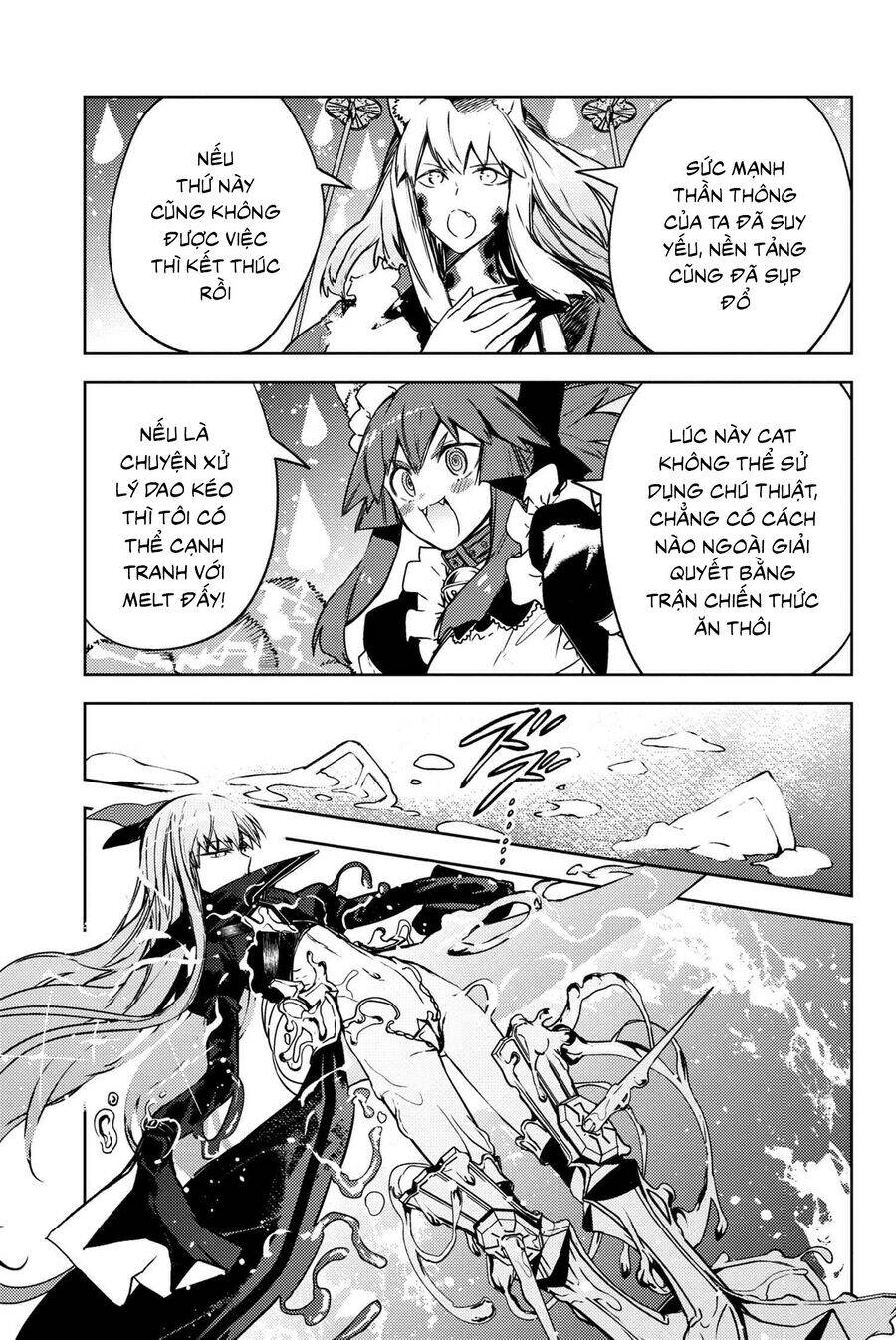 Fate/Grand Order: Epic Of Remnant - Se.ra.ph. Chapter 34.2 - 14