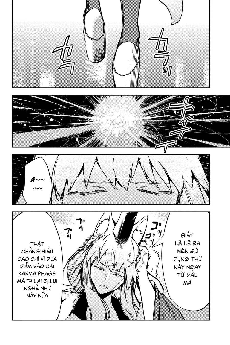 Fate/Grand Order: Epic Of Remnant - Se.ra.ph. Chapter 34.2 - 17