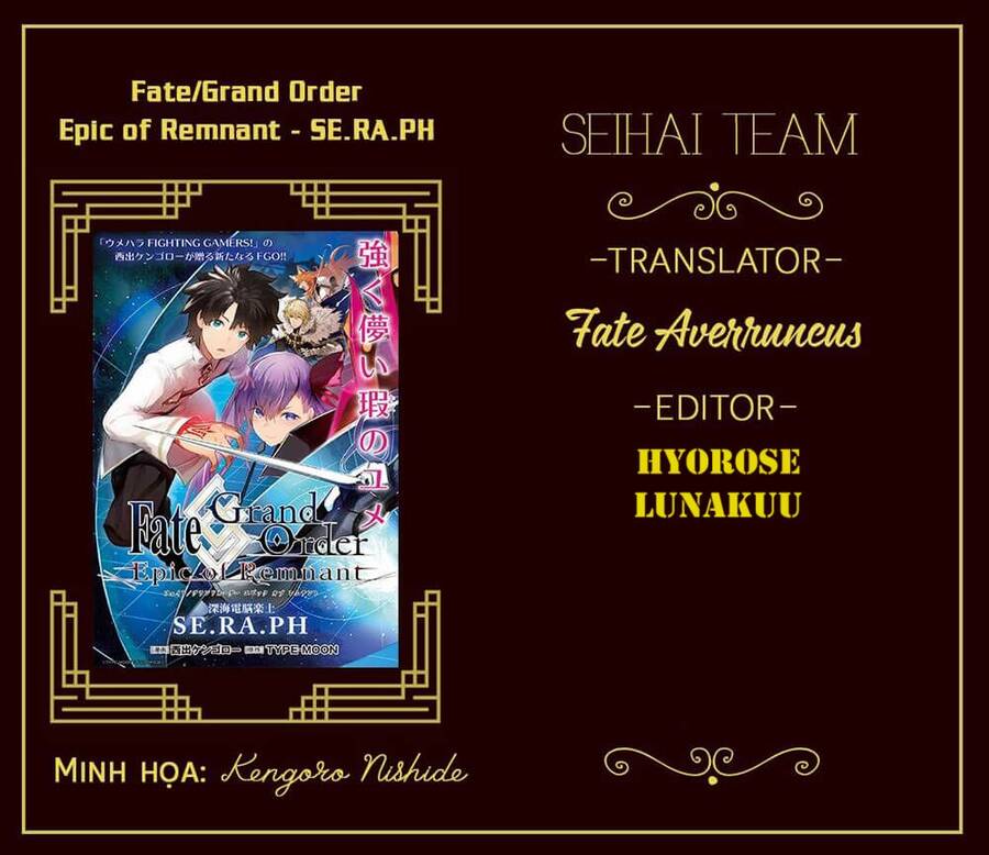 Fate/Grand Order: Epic Of Remnant - Se.ra.ph. Chapter 33.4 - 16