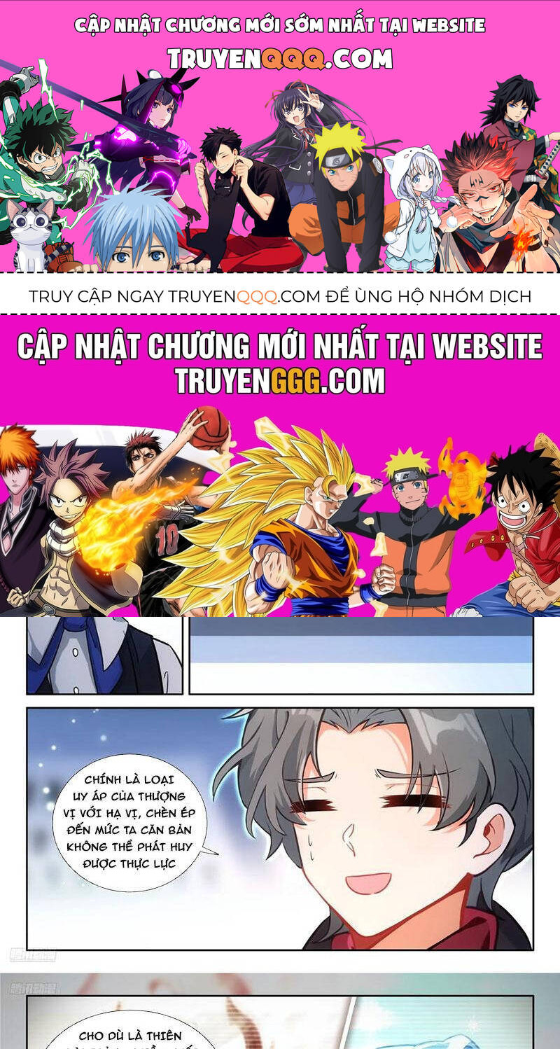 chung cực đấu la Chapter 582.1 - Trang 2