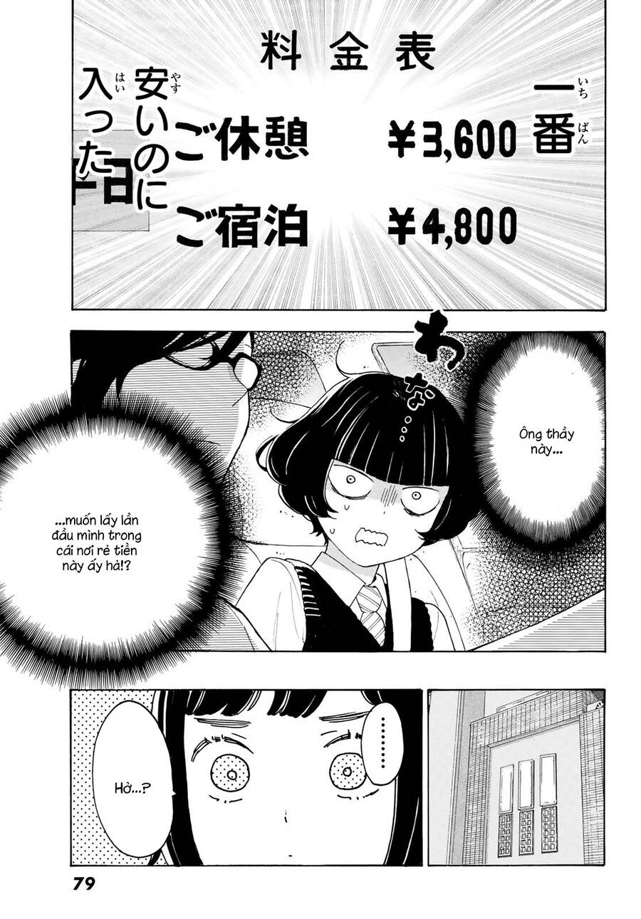 Araburu Kisetsu No Otomedomo Yo. Chapter 22 - 30