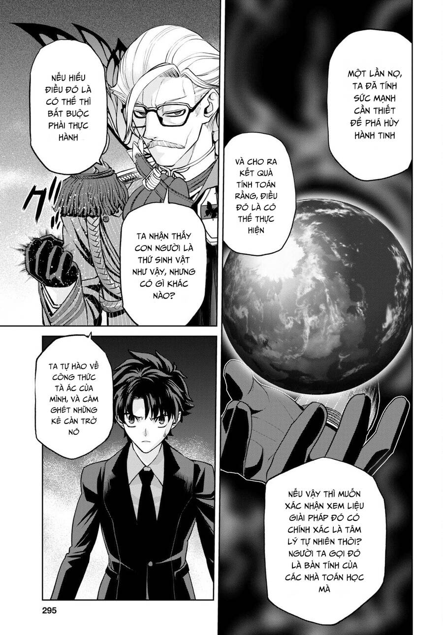 Fate/Grand Order: Epic Of Remnant - Shinjuku Chapter 18 - 12