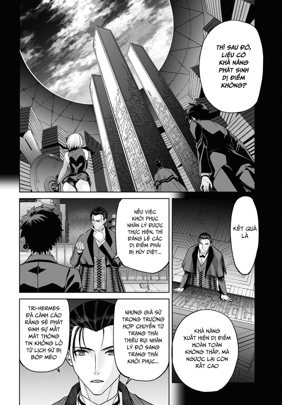 Fate/Grand Order: Epic Of Remnant - Shinjuku Chapter 18 - 42