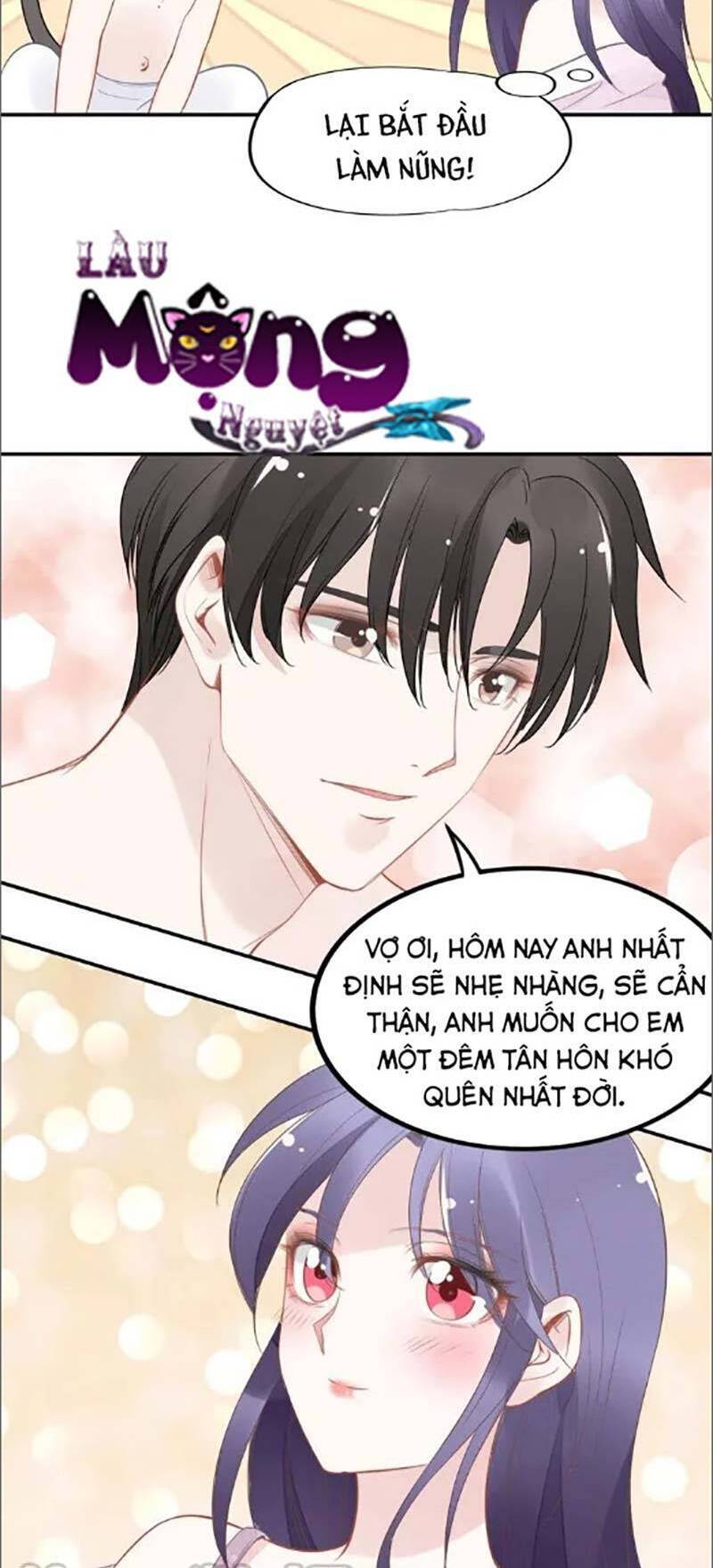 Quyền Thiểu, Nhĩ Lão Bà Yêu Bào Liễu Chapter 41 - 19