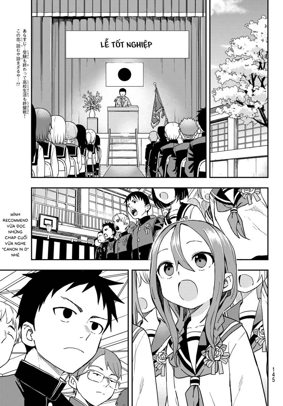 Soredemo Ayumu Wa Yosetekuru Chapter 223 - 3