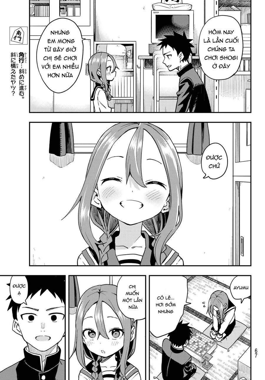 Soredemo Ayumu Wa Yosetekuru Chapter 224 - 16